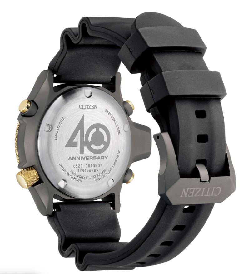 Citizen Aqualand 40th Anniversary Limited Edition