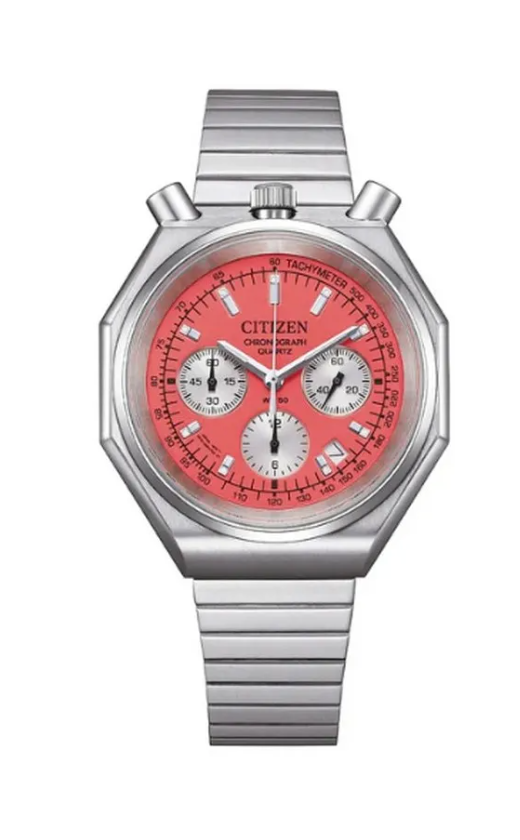 Citizen Tsuno Bull Head